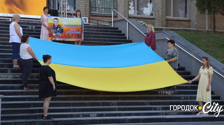 На площі Героїв Майдану у Городку вшанували пам'ять полеглого Івана Назарова