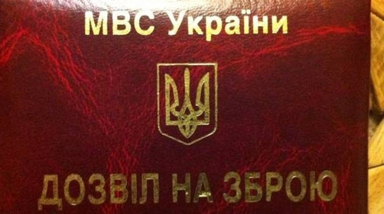 Жителя Тютюнниці на Корюківщині засудили за зберігання та продаж гвинтівки й патронів