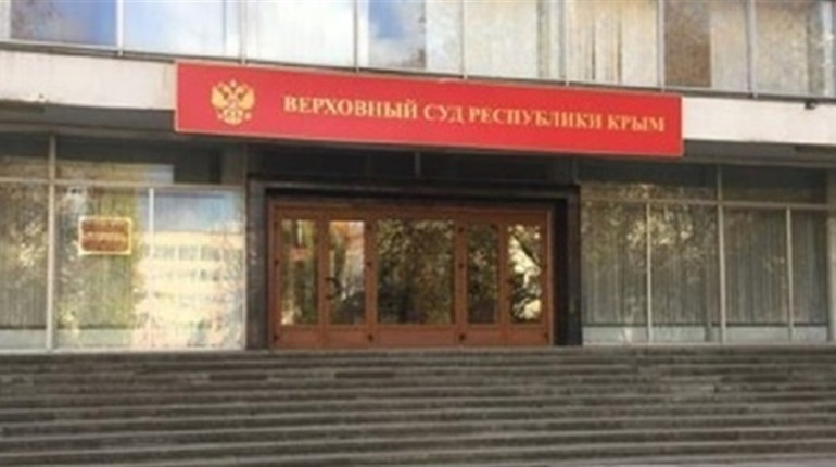 У Криму до 10 років ув'язнення «засудили» чоловіка, якого обвинувачують в підпалі військкомату