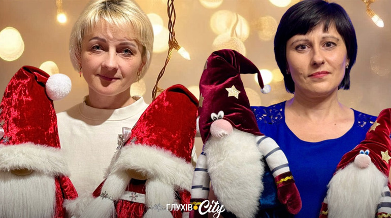 Обереги для дому та фронту: глухівські майстрині створюють скандинавських гномів з українською душею