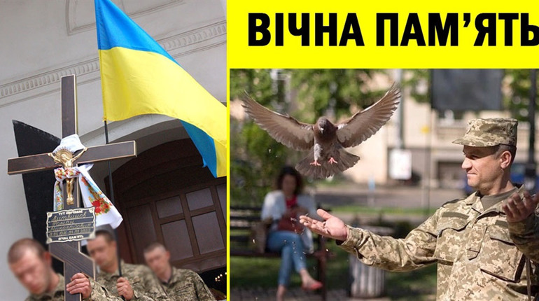 Ніжинці попрощалися із полеглим захисником Романом Литвиновим