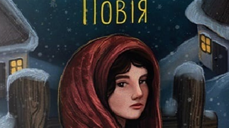 Виставу “Повія” покажуть актори “Modern Theatre” в Долинській