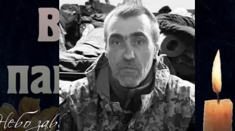 Долинська знову в жалобі. Прощання з Олександром Бойко