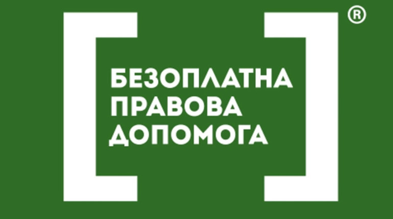 Застосування цивільними особами вогнепальної зброї в період воєнного стану