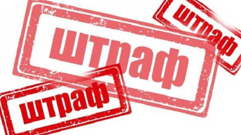 Засідала адмінкомісія: 21-річному нетішинцю доведеться сплатити штраф за неправдивий виклик поліції