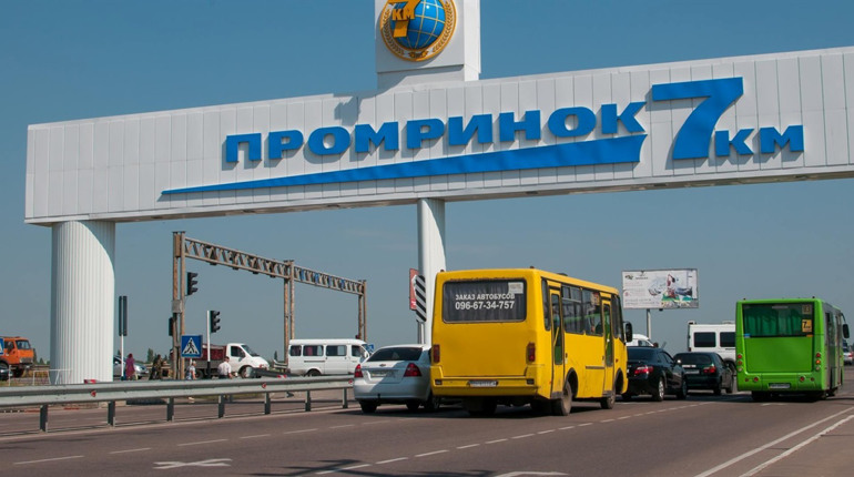 Нові вимоги: на Промринок 7 кілометр не пускають відвідувачів та підприємців без ковід-сертифікатів