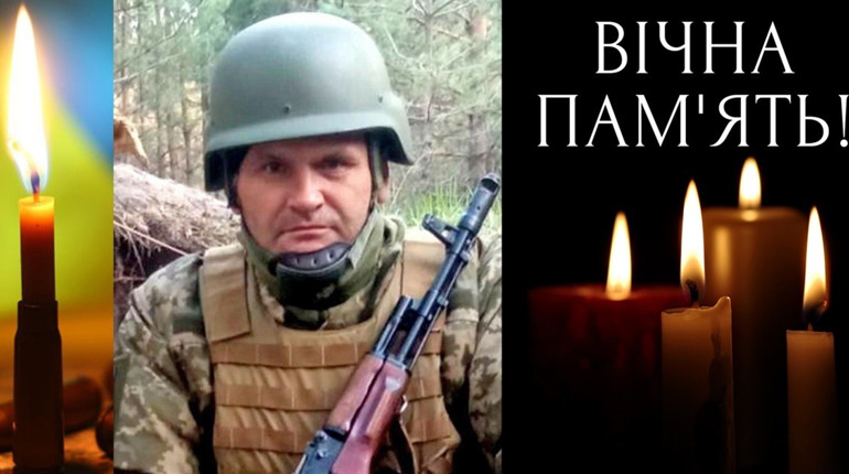 У бою під Сєвєродонецьком загинув військовий із села Заболоття