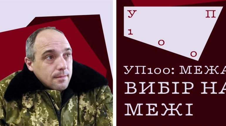 “Це люди, які роблять вибір на межі”. Євген Булацик увійшов до рейтингу УП-100
