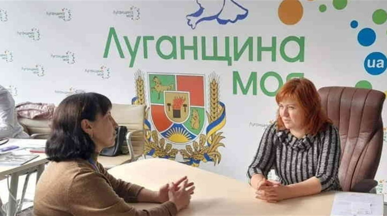 Новий мерч. На Луганщині запрошують до дискусії щодо ребрендингу області та когнітивної деокупації