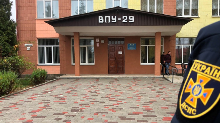 У ВПУ-29 вчились гасити пожежу та давати раду лиху