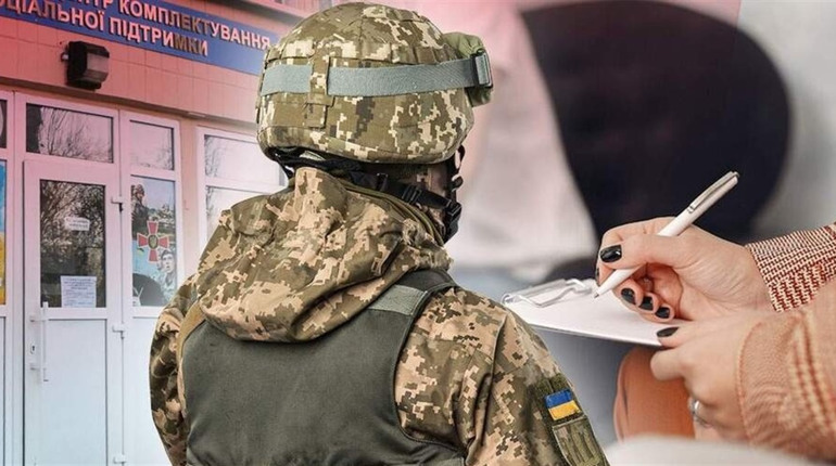 Мобілізації не підлягає: кого з фастівчан не призиватимуть в армію