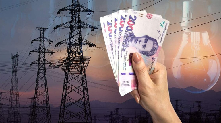 Тарифи на електроенергію зросли з 1 червня. Скільки платитимемо?