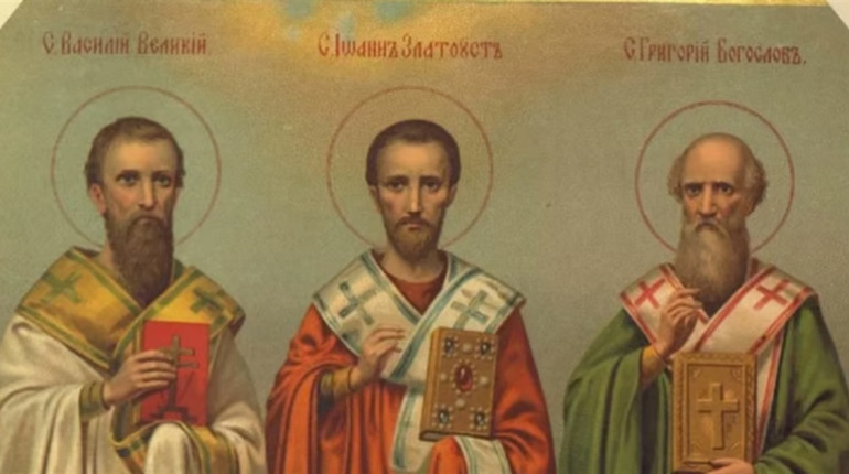 30 січня: Свято Трьох Святих, Шкільний день ненасильства і миру та інші цікаві свята і події