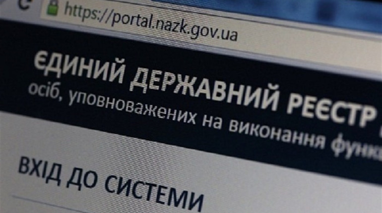 Міський голова Калинівки заповнив е-декларацію за 2019 рік: що у ній
