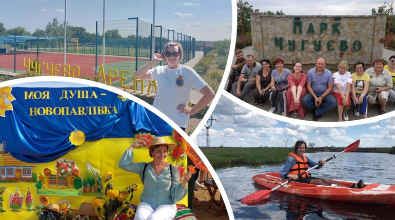 НОВОПАВЛІВКА - село-Герой!