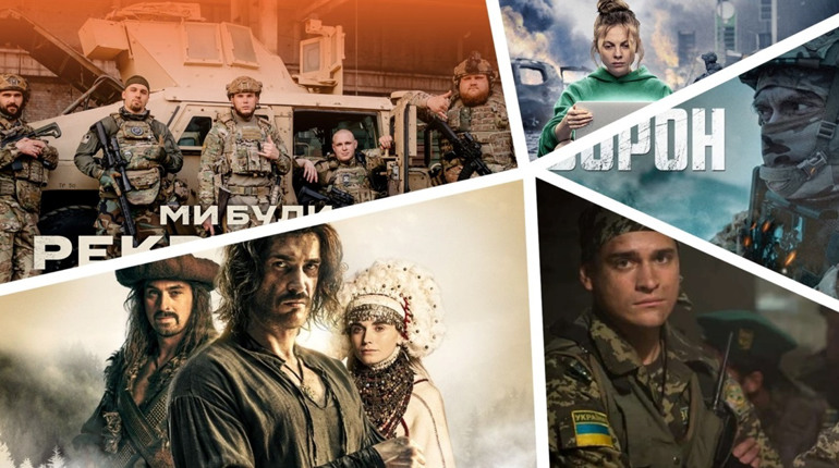 ТОП-10 українських фільмів та серіалів (2014-2024)