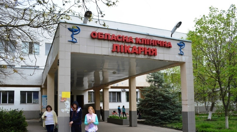 Благоустрій на 35 млн: в Одеській лікарні будуть наводити порядок на території