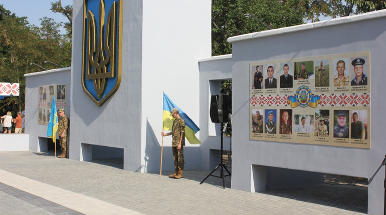 В Херсоні обговорять модернізацію Алеї Героїв та реконструкцію площі Свободи. Реєстрація до 2 лютого