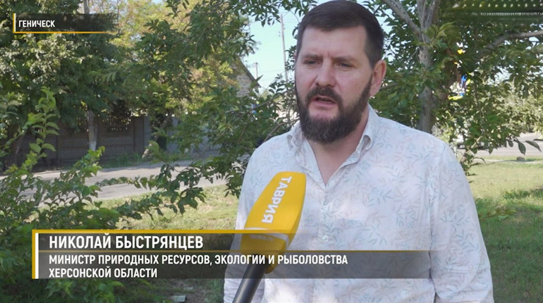 Окупаційний очільник «міністерства екології» на Херсонщини отримав 10 років за ґратами