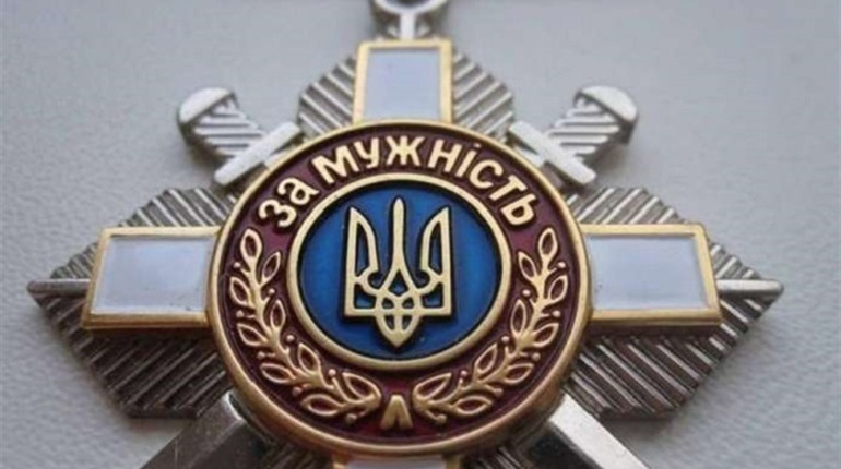  Загиблого бійця з Бережан нагороджено орденом «За мужність»