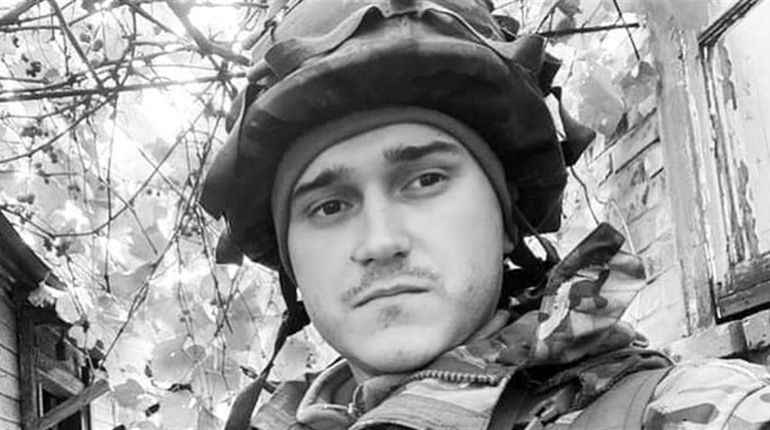 Пам'яті Богдана Литвинчука