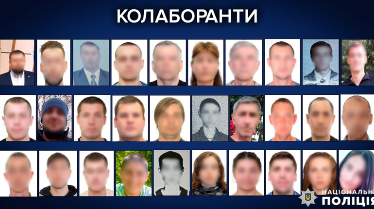 30 поліцаїв Каховки отримали підозру