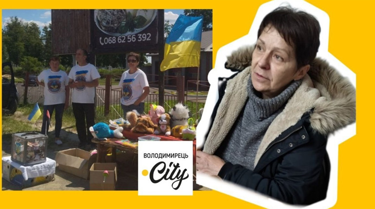 Нема віку у волонтерів, нема рахунку кількості жертводавців. Рік 2022 очима волонтерки з Володимирця