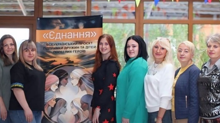 «Маємо жити»: кохана полеглого воїна з Глухова стала менеджеркою фонду, що допомагає пережити втрату