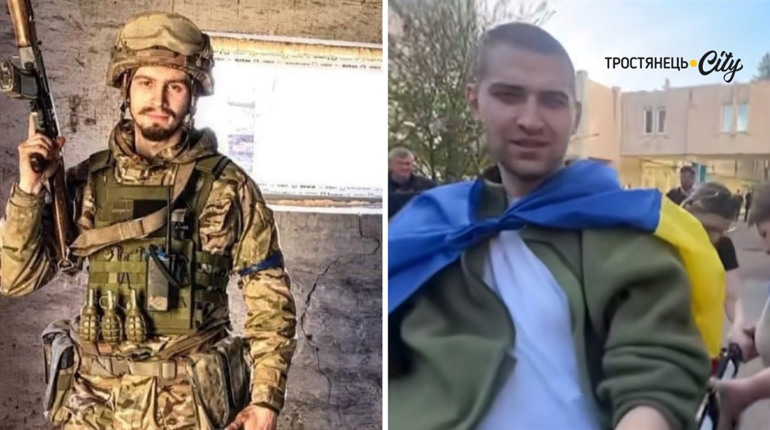 Захисники з Тростянця Сергій Тараненко і Богдан Тарасюк повернулись з ворожого полону