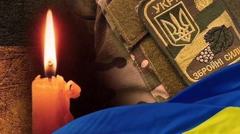 Ще один шосткинець загинув за Україну