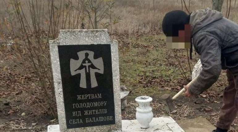 У громаді Генічеського району російська "влада" знесла 14 пам'ятників голодомору