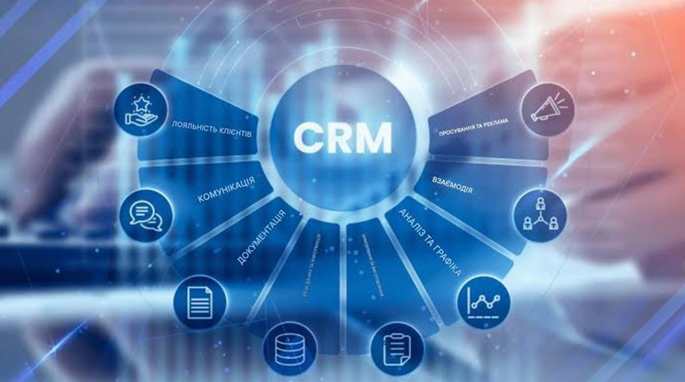 Обираємо українську CRM систему: як бізнесу відмовитися від російського софту