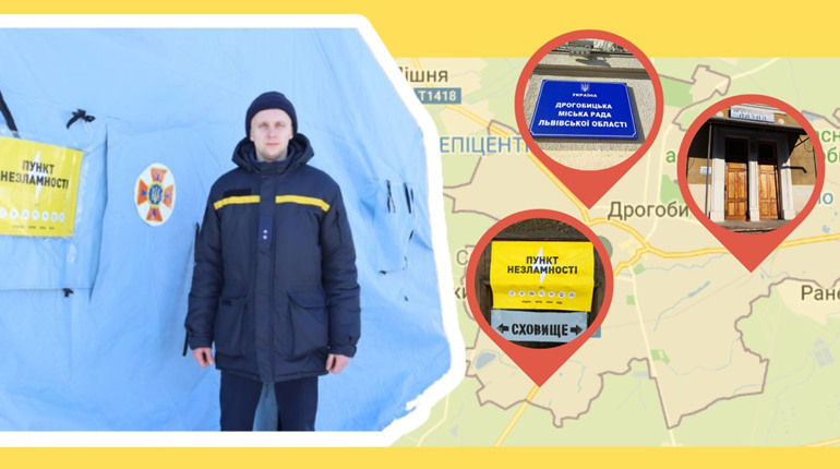 “Приходять за інтернетом та зарядкою”: як діє “Пункт незламності” рятувальників й чи відкриті інші