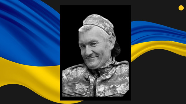 У Донецькій області загинув 49-річний військовий із Сарненщини