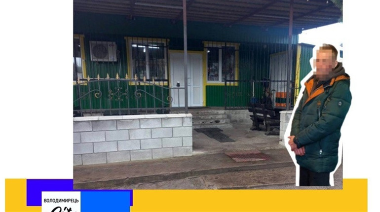 На Зарічненщині чоловік побив односельця. Що відомо?