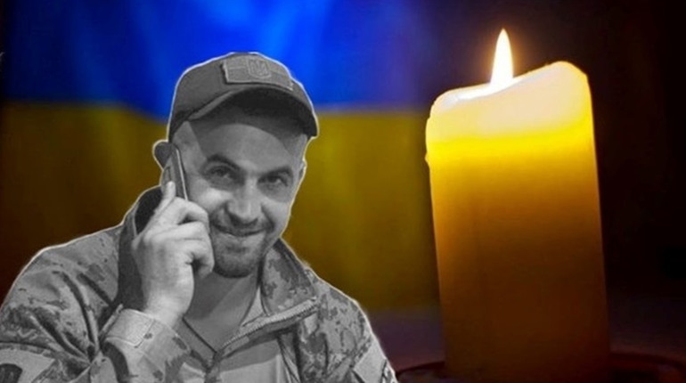 Загиблого на війні Сергія Кнута нагороджено орденом Богдана Хмельницького