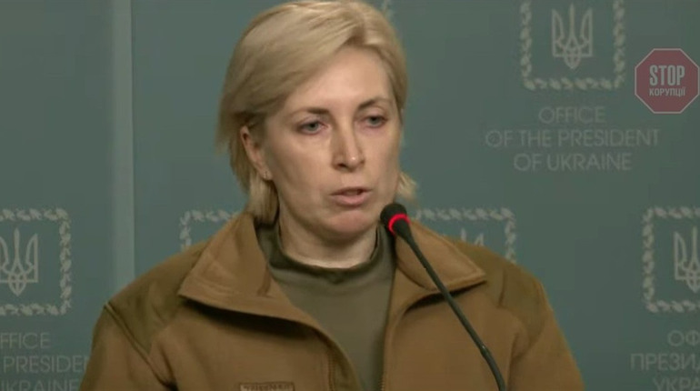 Віце прем'єр-міністерка потрапила в скандал з волонтерами з Нової Каховки