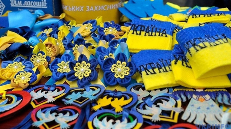 У Жовтих Водах проведуть благодійний ярмарок: деталі