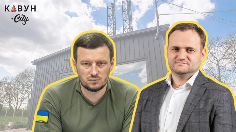 Херсон передає Києву три котельні попри критичну ситуацію з опаленням