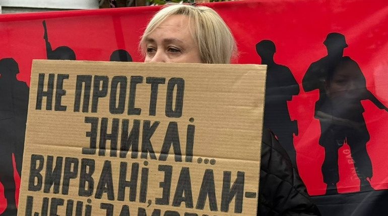 У Первомайську учасники мирних акцій долучаться до глобального перформансу «Люди — ключові!»