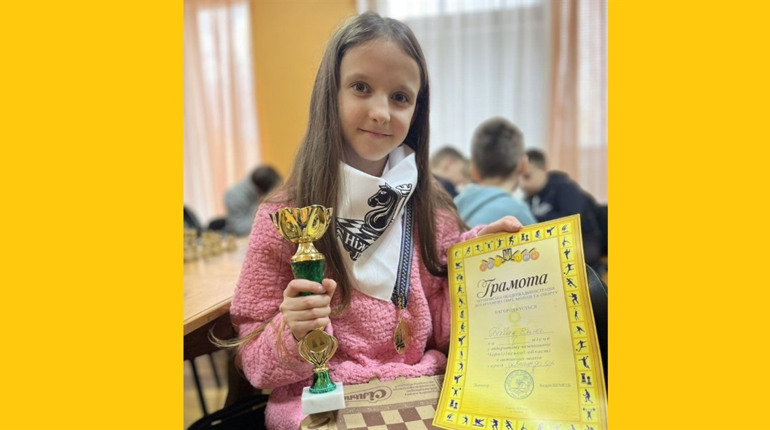 Ніжинка стала Чемпіонкою Чернігівської області зі швидких шахів