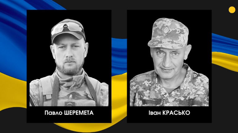 На Донеччині померли двоє військових із Сарненського району