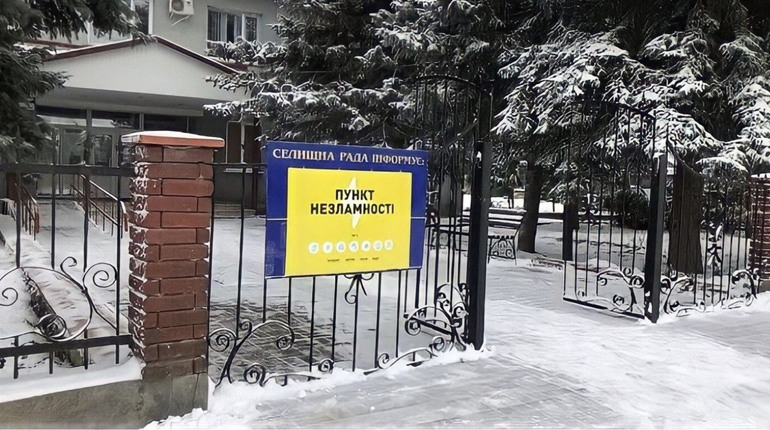 У Володимирці вже є Starlink – його передали із Варшави