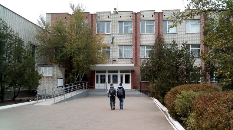Три перспективи для школярів