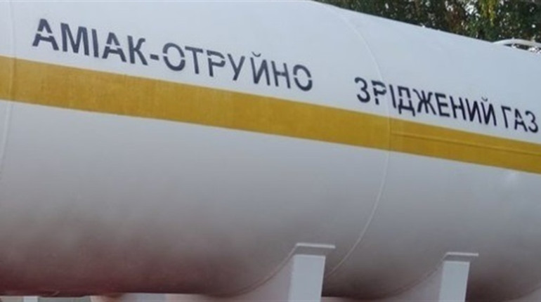 Через ворожий обстріл у Херсоні стався незначний витік аміаку: загрози немає