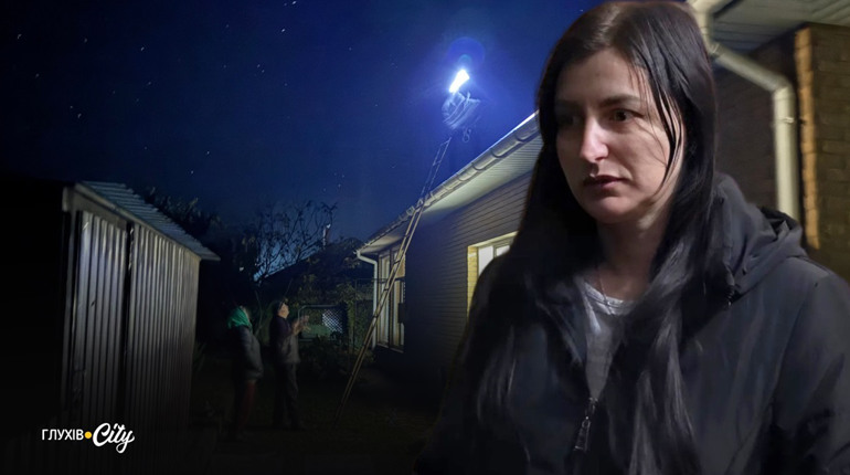 Глухів під атакою: російський дрон розірвався на даху житлового будинку