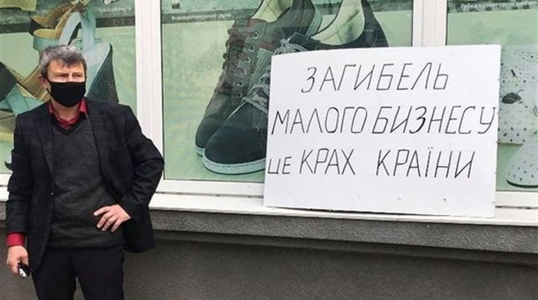 Чули про протистояння мера і кабміну про роботу херсонских клубів після 23:00? Пояснюємо, що сталось