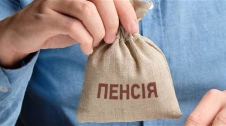 З 1 березня зростуть пенсії для 10 мільйонів людей