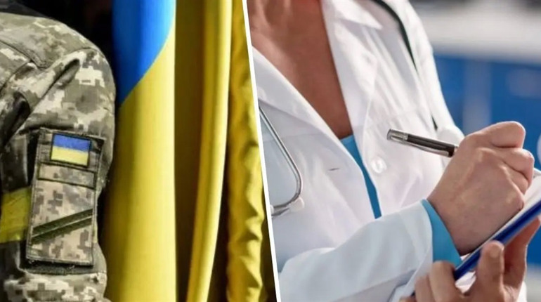 Військовий облік для жінок медикинь з 1 жовтня: роз'яснення Міністерства охорони здоров'я України
