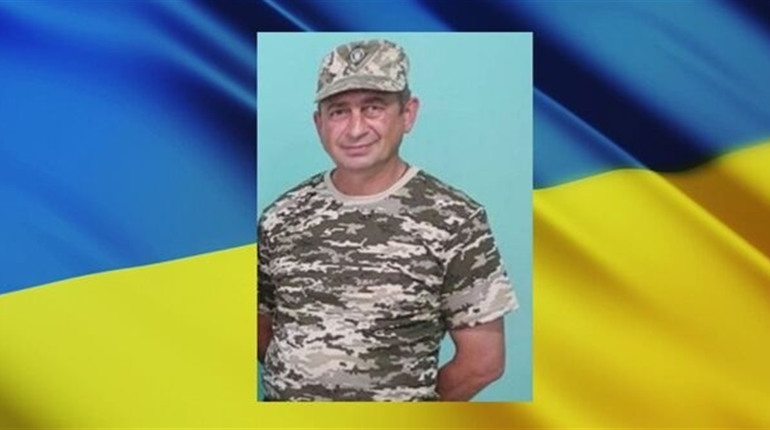 Віддамо шану Герою: 31 серпня Нетішин прощатиметься із захисником Володимиром Мартинюком